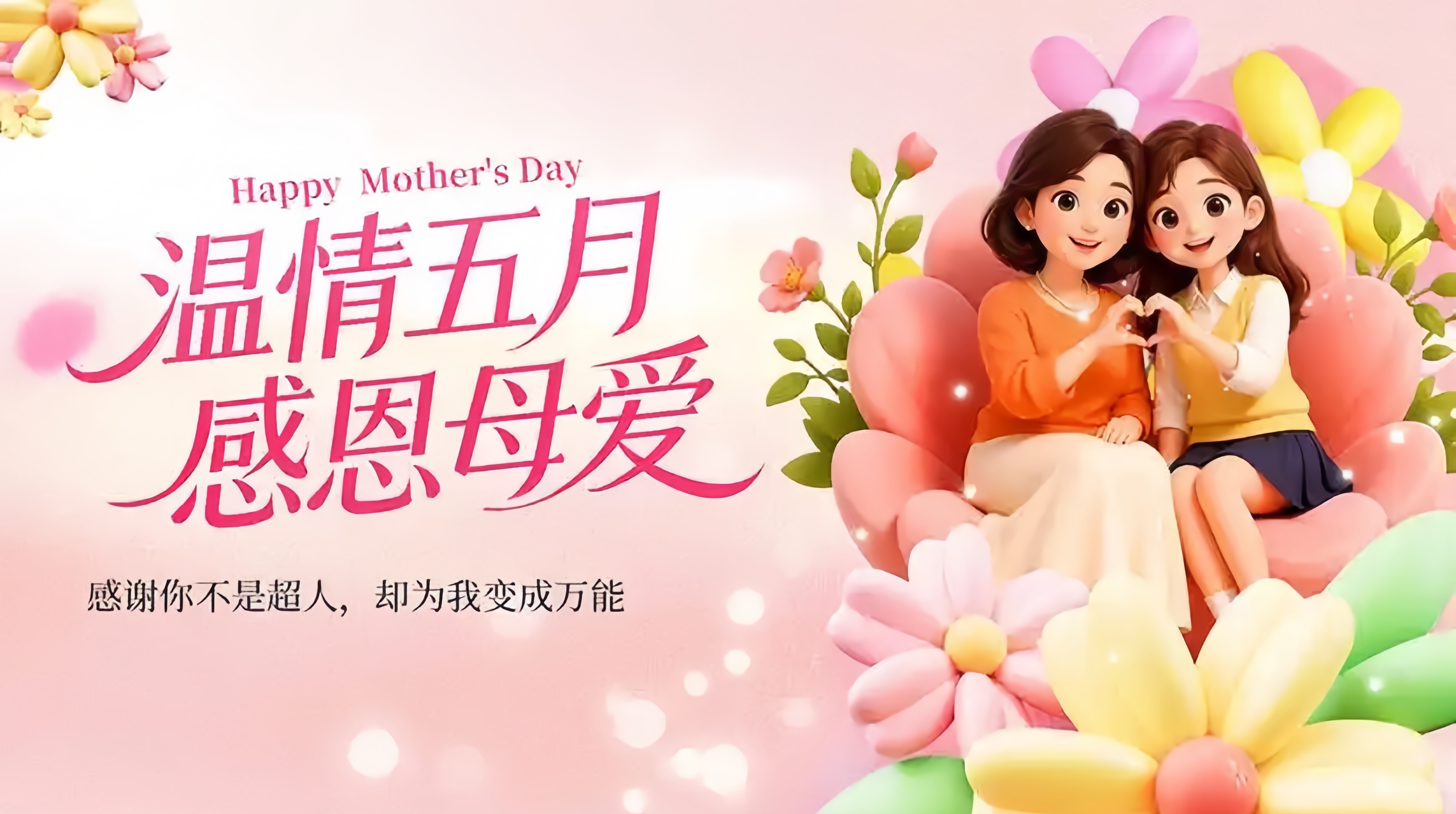 微信图片_20260510191233_12_2.jpg