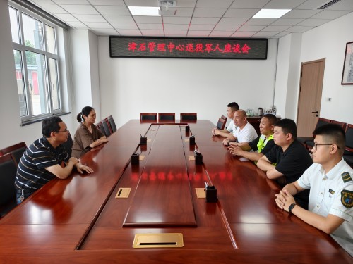 座谈会.jpg 座谈会.jpg