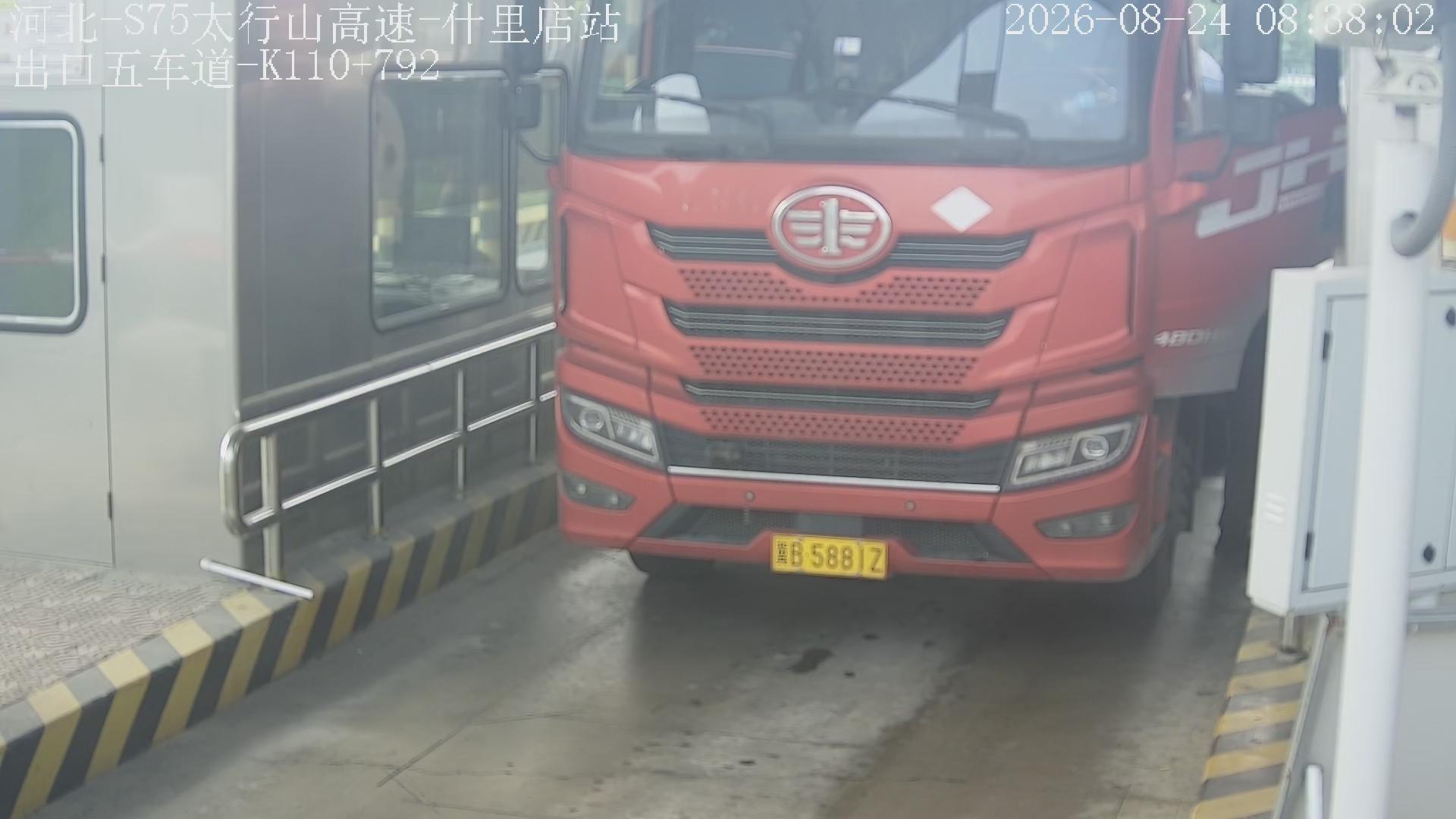 a9e93b46c780291a4e1d304f771b7226.jpg
